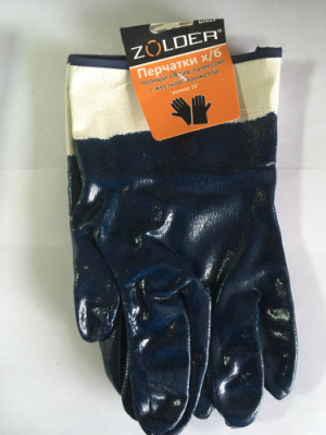 Перчатки ХБ полный облив нитрилом с жесткой манжетой, ZOLDER  арт. DJ019