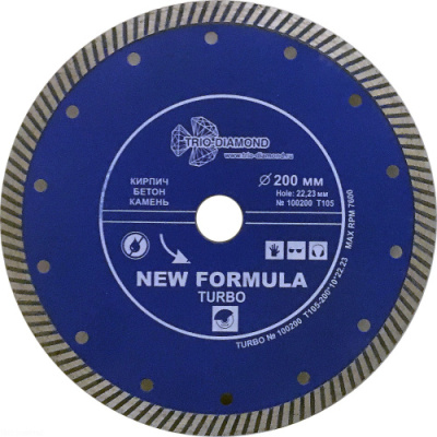 Диск алмазный 200х10-22.23 Hiberg ТУРБО (сухая резка) арт.Т105 -1-