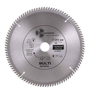 0-disk-pilnyi-po-multimaterialam-255x30x100t-mm905