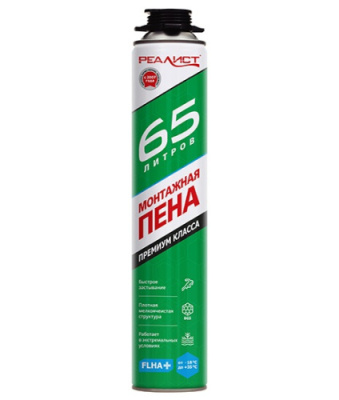realist_2022_65 л Грин