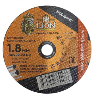 Диск отр.металл M-LION T41-180x1.8x22.2