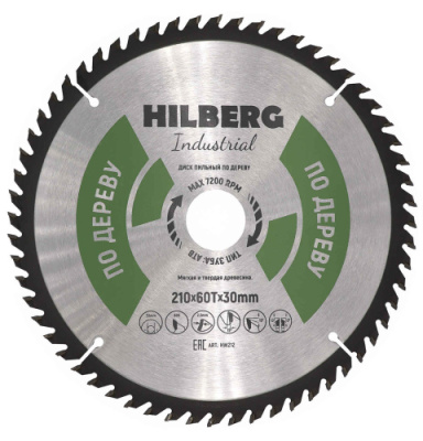 0-disk-pilnyi-hilberg-industrial-derevo-210x30x60t-hw212