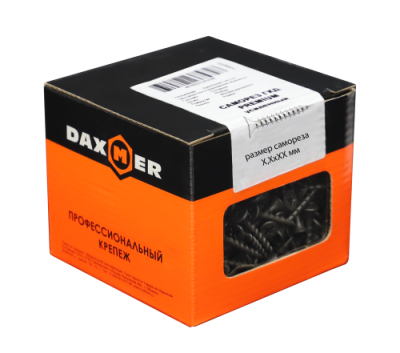 коробка ГКД с этикеткой