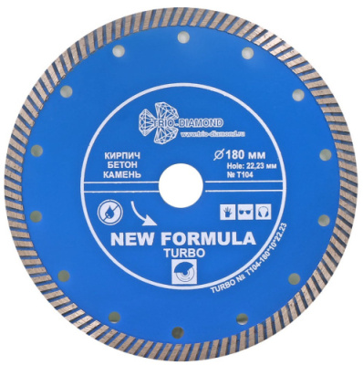Диск алмазный 180х10-22 Hiberg ТУРБО (сухая резка) арт.Т104 -1-