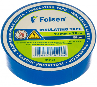 Изолента 19мм х 20м синий -18..+105 С Folsen 012102