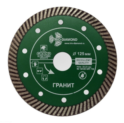 Диск алмазный 125х10х22.23 mm  Ultra Turbo Grand hot press Гранит (Сухая резка) арт. GRT732 -1-