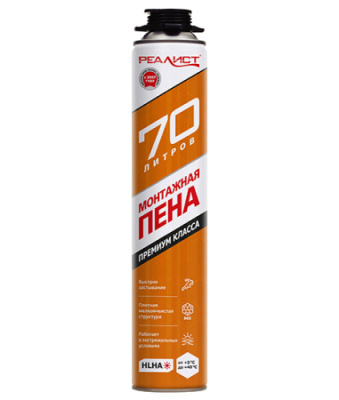 реалист 70 л оранж