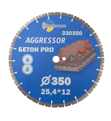 0-disk-almaznyi-otreznoi-35025412-beton-pro-aggressor-330350-1