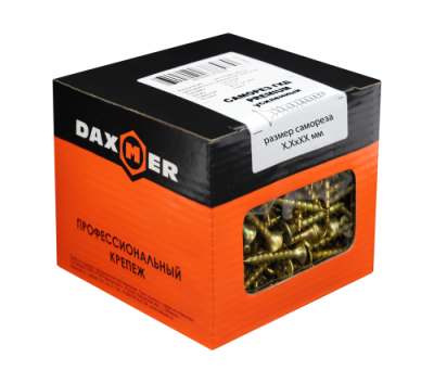 коробка ГКД Premium усиленный с этикеткой (1)