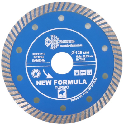 Диск алмазный 125х10-22.23 Hiberg ТУРБО (сухая резка) арт.Т102 -1-