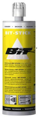 bit-stick_foto1