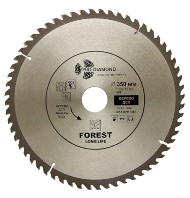 0-disk-pilnyi-350x50x60t-fll836