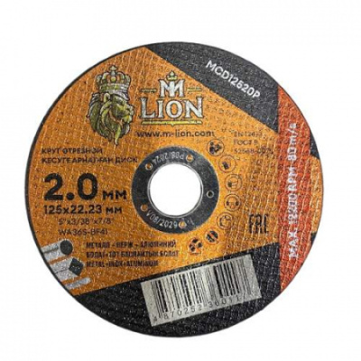 Диск отр.металл M-LION T41-125x2.0x22.2