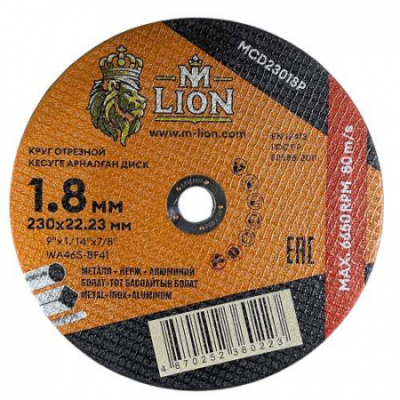 Диск отр.металл M-LION T41-230x1.8x22.2