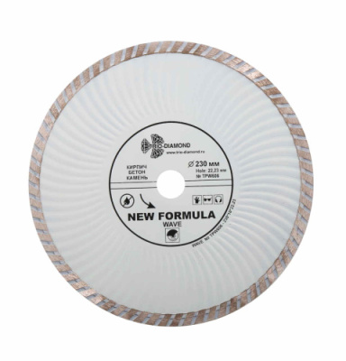 0-disk-almaznyi-otreznoi-230x2223-turbo-volna-tpw606