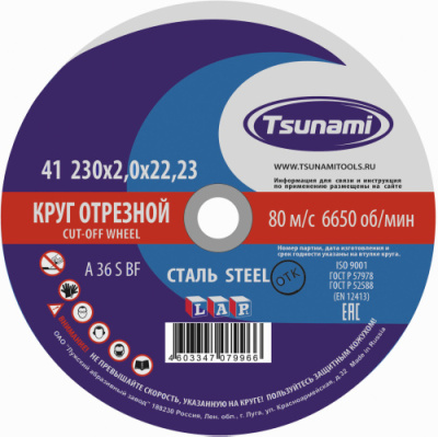 v5p5csk0yd1hoog1zmldjxsqg3t189rs