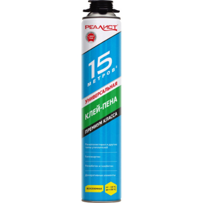 Клей-пена профессиональная универсальная REALIST FIX PRO 65л